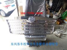 东风莲花校车安全门扣手与锁具 功能、价格及配件厂家全解析