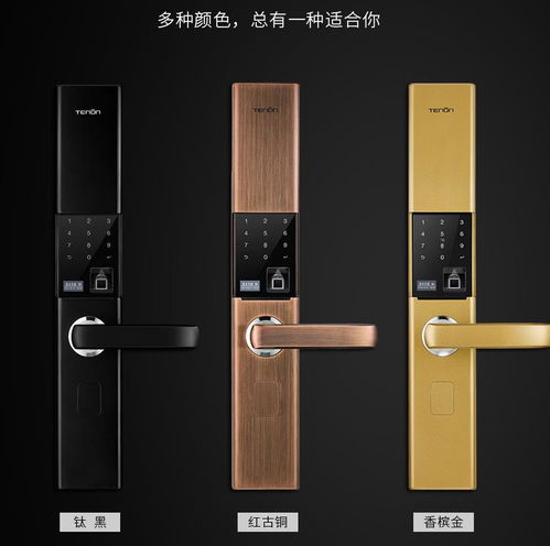 指纹锁十大名牌排行榜 智能锁历史的启示