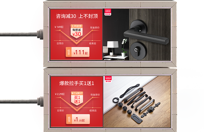 卡贝锁具旗舰店 守护家居安全，匠心铸就品质之选